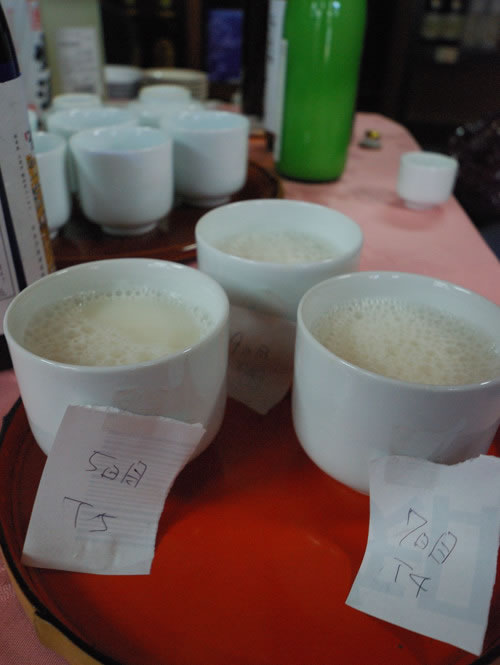 試飲