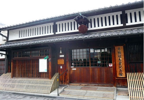 月桂冠大倉記念館
