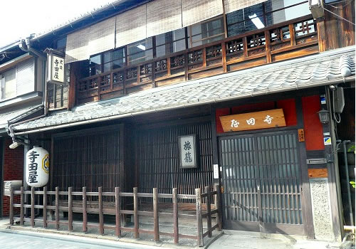 今の寺田屋