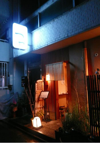 そば　つるや