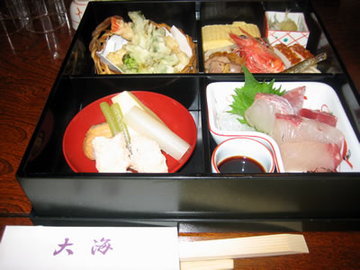 松花堂弁当