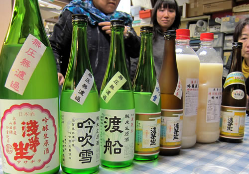 試飲