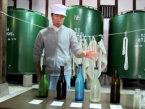 試飲