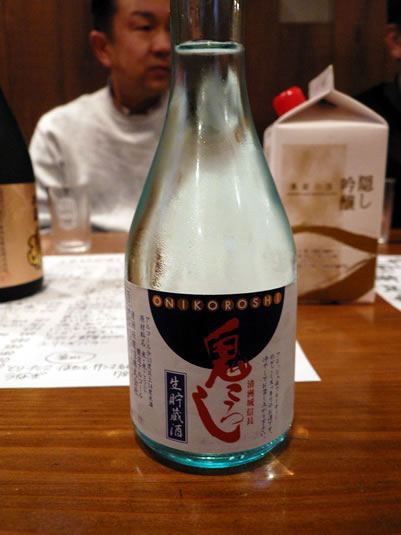 清洲城信長 鬼ころし生貯蔵酒