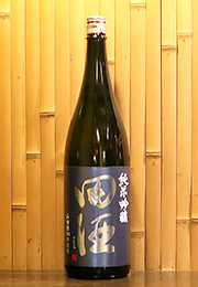 田酒　純米吟醸　山田穂