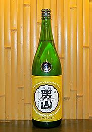 陸奥男山　CLASSIC　NOUVEAU　普通酒・生