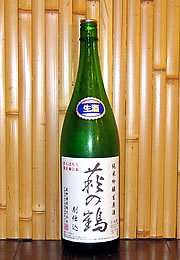 萩の鶴　純米吟醸別仕込生原酒
