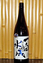 一白水成　特別純米酒