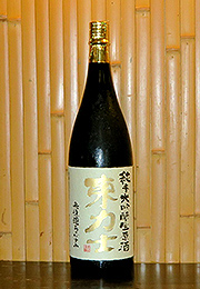 東力士　純米大吟醸　生原酒　無濾過おりがらみ