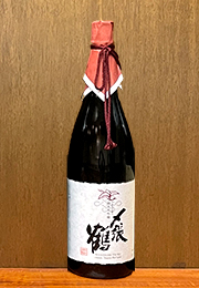 〆張鶴　純米大吟醸