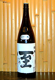 真稜　至　純米　にごり酒　生