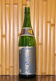 菊姫　山廃純米限定酒　鶴乃里