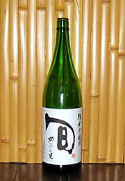 獅子の里　純米吟醸酒「旬」