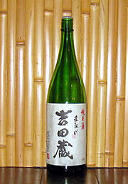 手取川　純米酒　吉田蔵