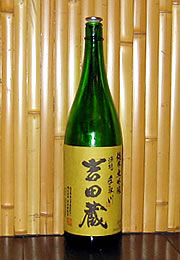 手取川　純米大吟醸　吉田蔵