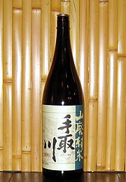 手取川　山廃純米