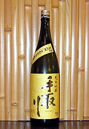 手取川　純米吟醸