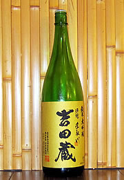 手取川　純米大吟醸　吉田蔵