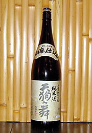 天狗舞　山廃仕込純米酒