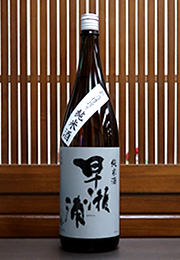早瀬浦　純米酒　新酒槽搾り