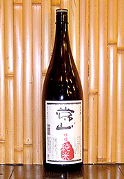 常山　特撰　純米
