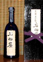黒龍　大吟醸「石田屋」