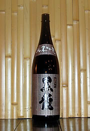 黒龍　純米吟醸