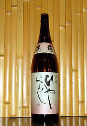 黒龍　本醸造ひやおろし