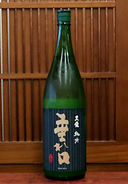 黒龍　純吟　垂れ口　生酒