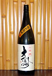 大信州　秋の純吟