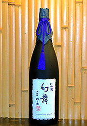 幻舞　大吟醸　香り酒