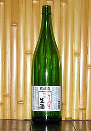 信濃鶴　しぼりたて純米生酒