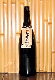 蓬莱　一般人が飲むことは絶対にない最高級の極秘酒