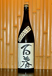 百春　特別純米酒　生原酒無濾過