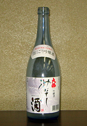 大輪　淡にごり吟醸酒