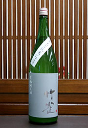 竹雀　生酛純米にごり酒　2019BY