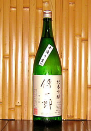傅一郎　純米吟醸　雅の粋