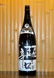 花の舞　超辛口純米酒