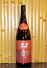 初亀　秋あがり　本醸造原酒