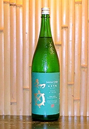 初亀　純米吟醸　おりがらみ　生酒