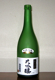 磯自慢　大吟醸