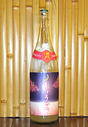 正雪　おりがらみ大吟醸生酒