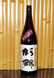 杉錦　生酛純米中取り原酒