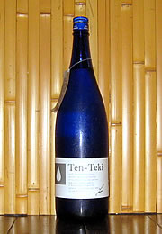 Ten-Teki　山廃仕込み