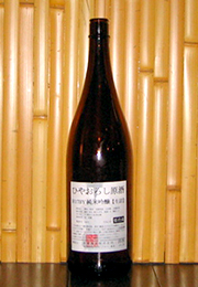 長珍　ひやおろし原酒