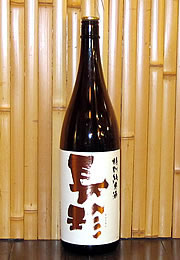 長珍　特別純米酒