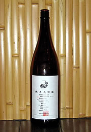 初夢桜　純米大吟醸