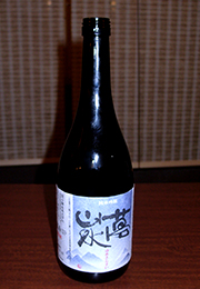 蓬莱泉　純米吟醸　夢山水