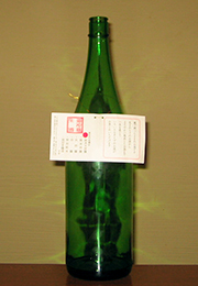 蓬莱泉　純米大吟醸量り売り