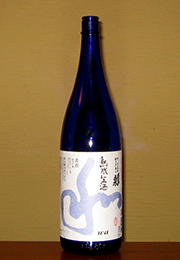 蓬莱泉　純米吟醸「和」熟成生酒